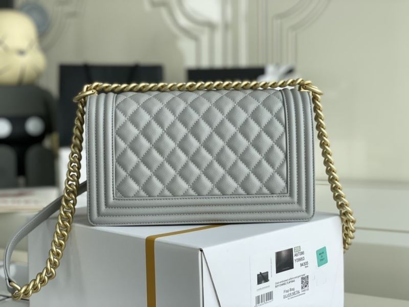 Chanel Leboy Series Bags